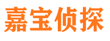 四川出轨调查